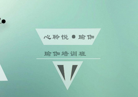 职场人士必备：专业瑜伽动作教学与身心放松指南