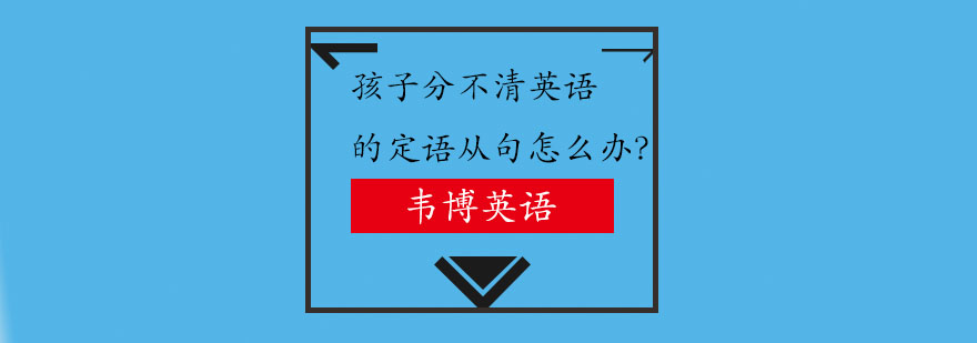语法结构图示