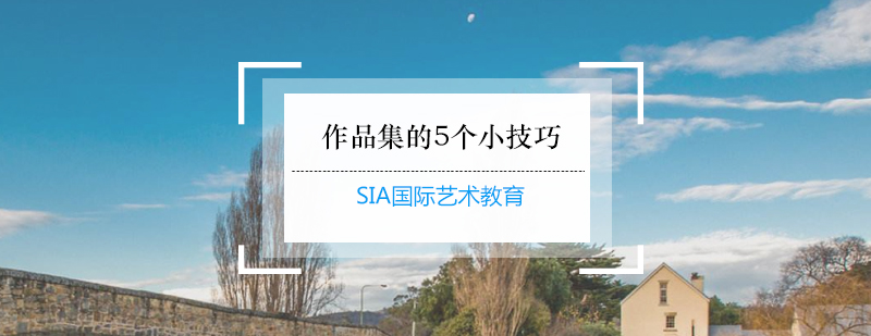 作品集视觉叙事案例