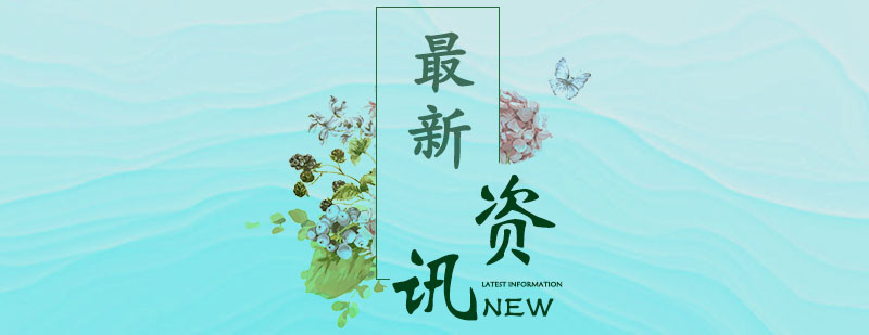 美国签证办理流程示意图