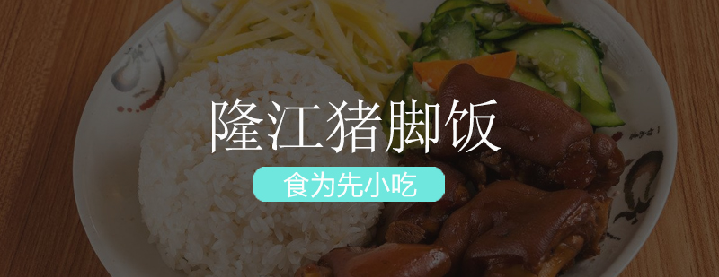 实操教学现场