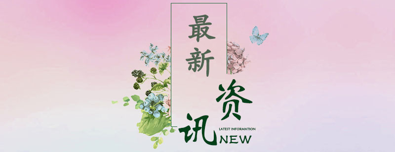 SAT阅读逻辑推理示意图