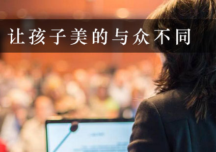 青少年优雅体态养成计划 | 专业形体矫正课程指南