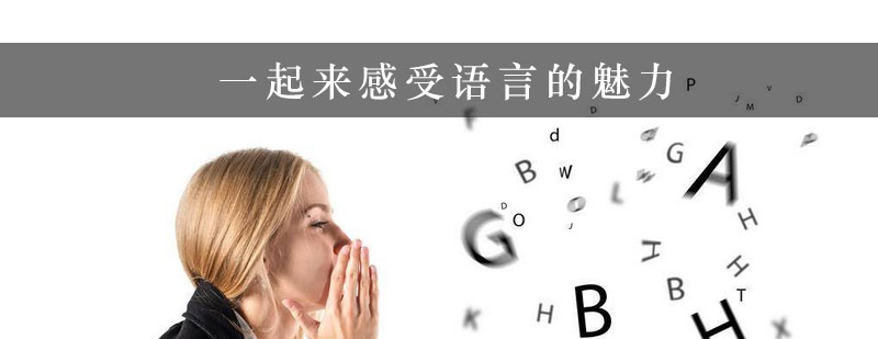 演讲实训现场