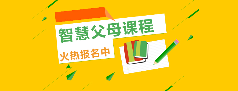 軍事夏令營(yíng)訓(xùn)練實(shí)景