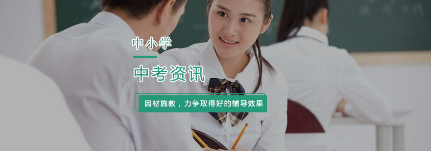 家庭情感支持示意图