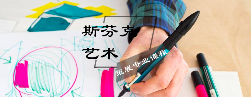 策展实务教学现场