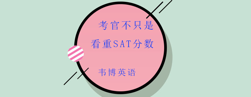 SAT核心词汇图谱