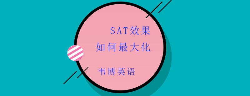 SAT