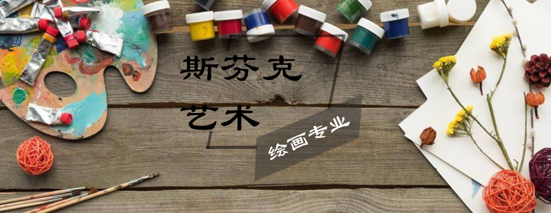 绘画课程教学实景