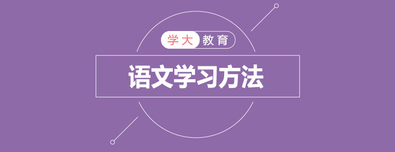 叙事技巧示意图