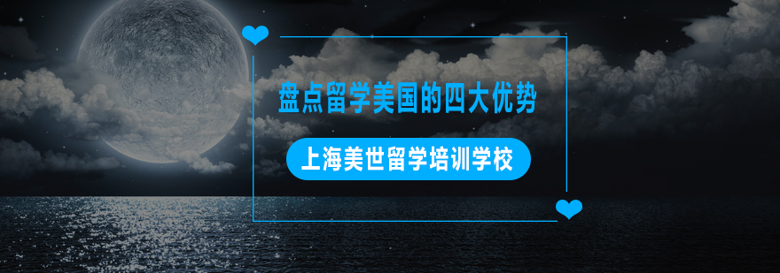 人力资源管理课堂实景