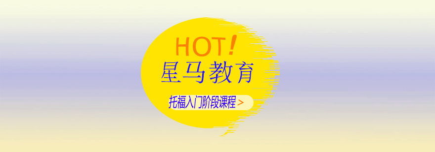 托?；A(chǔ)課程教學(xué)場(chǎng)景
