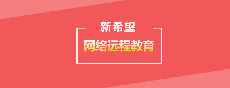 数字化学习场景