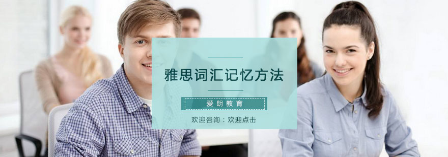 环境记忆场景示例