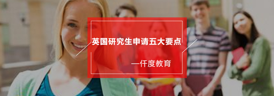 申请时间轴示意图