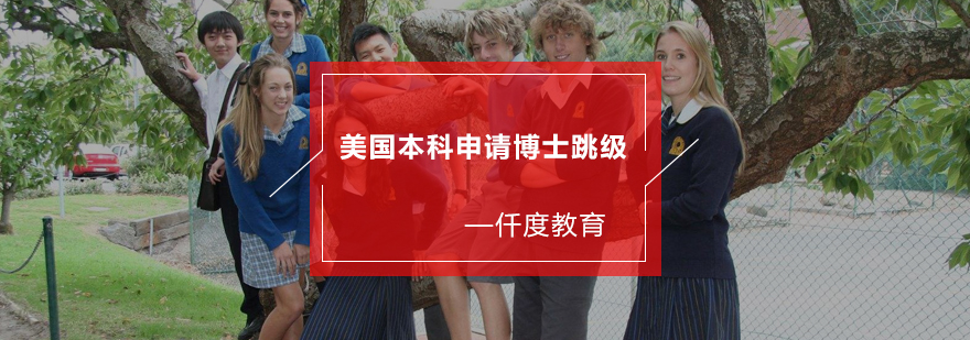 学术研究场景