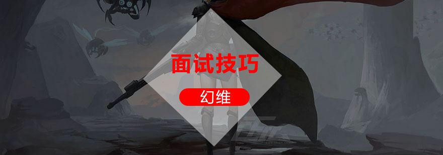 UI设计作品展示