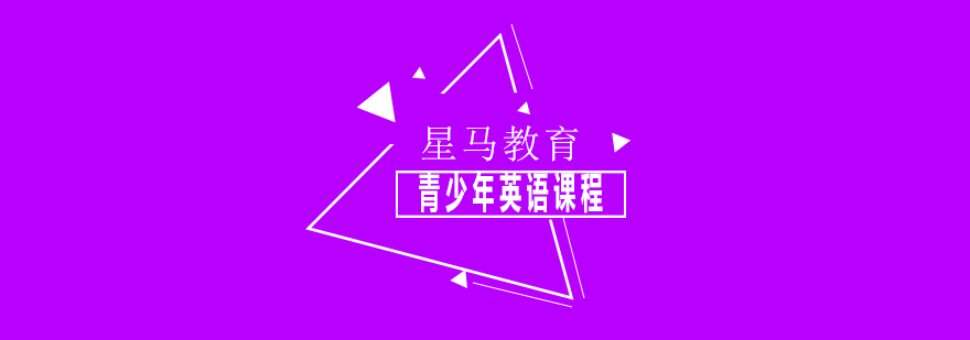 OurWorld課程展示