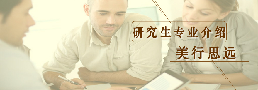 数字媒体实验室