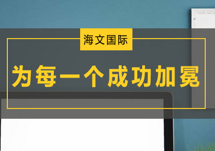 大数据培训成功案例深度解析