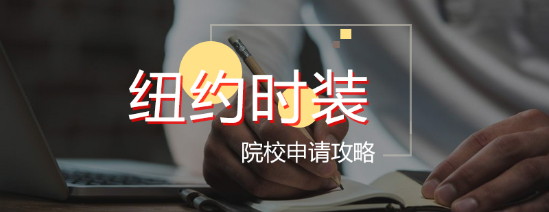 时尚设计作品展示