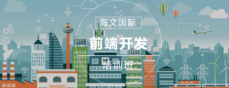 跨平台开发技术解析
