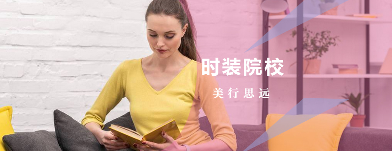 纽约时装院校建筑外景