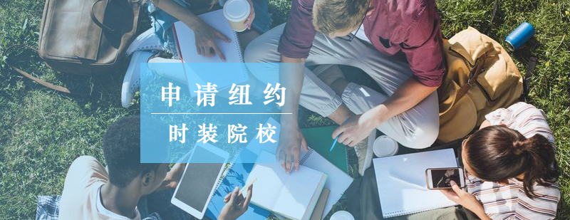 时装设计作品集展示