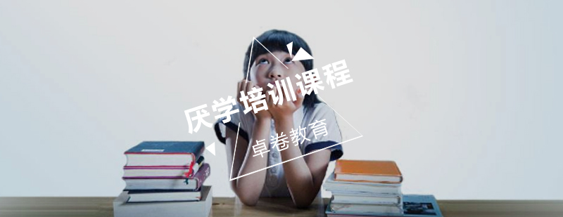 情景体验式教学课堂
