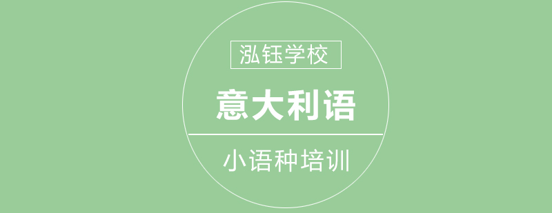 泓钰学校多媒体教室