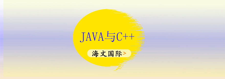 编程语言特性对比