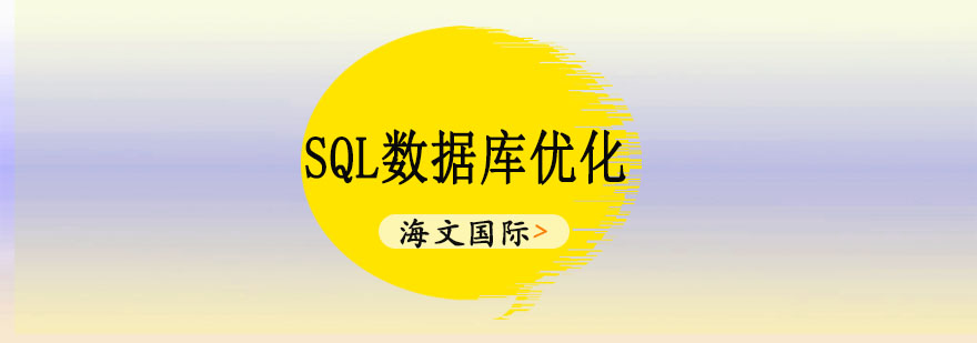 索引结构示意图