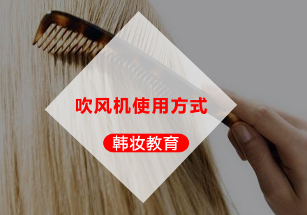 海淀区数学培优课程特色解析