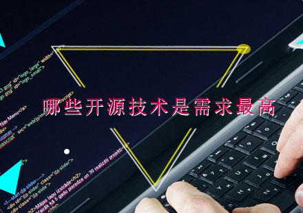 海淀区数学竞赛班特色课程深度解析