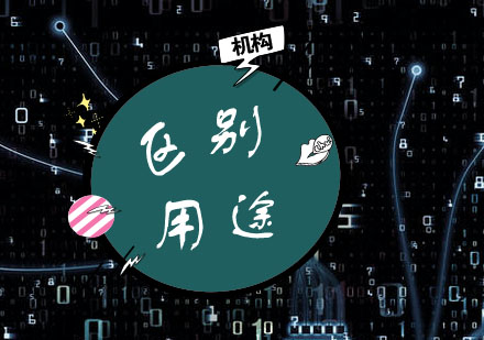 深度对比Mybatis与Hibernate框架特性