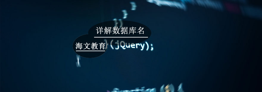 Oracle数据库核心概念图解