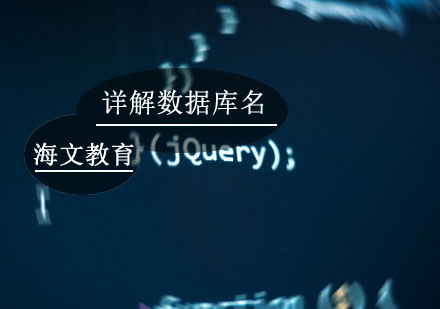 Oracle数据库核心概念解析与操作指南