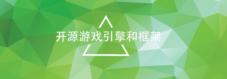 分布式游戏架构示意图