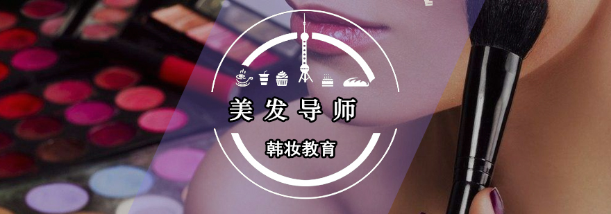 美发导师实操教学现场