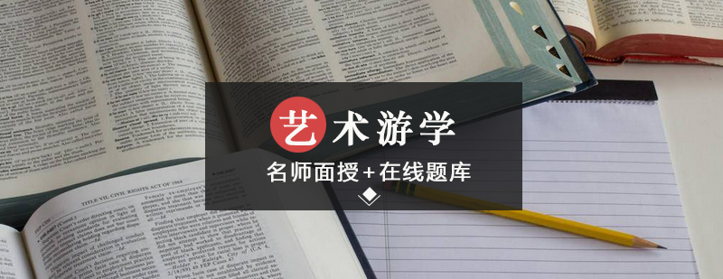 伯明翰城市大学校园实景