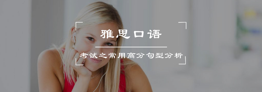 托业(toeic)_toeic与bec_toeic考试