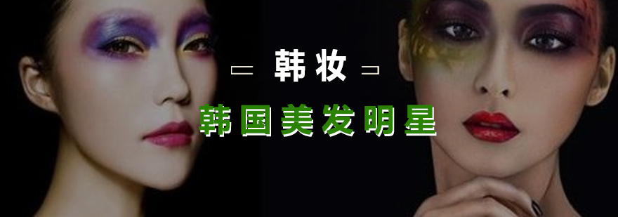 美发实操教学现场