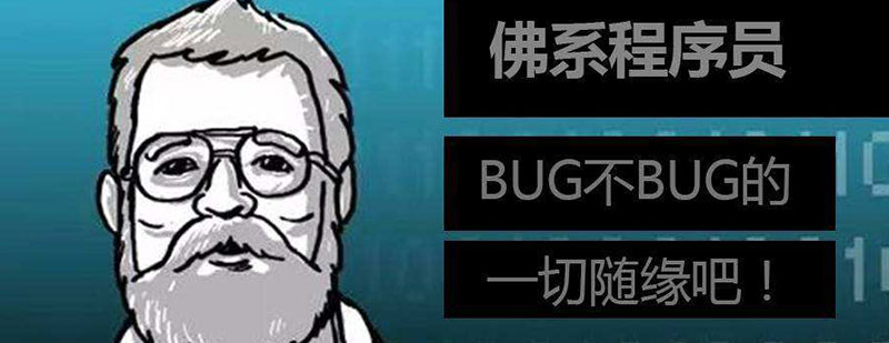 Java编程规范实践