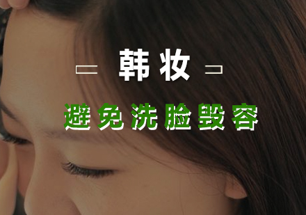 海淀区数学竞赛精英培养计划