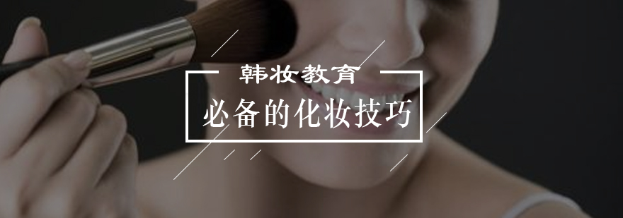 面部特征分析示意图