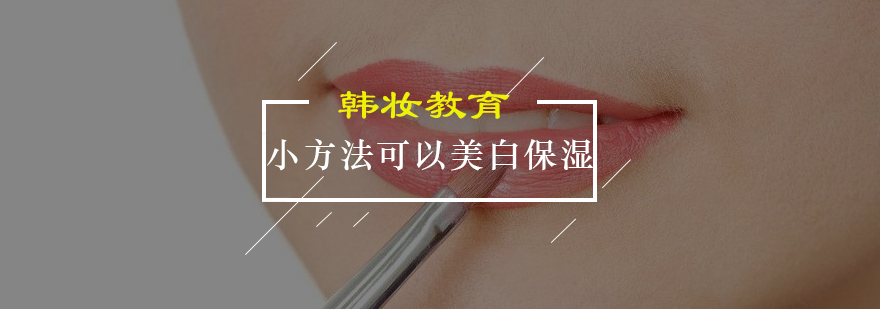 科学护肤示意图