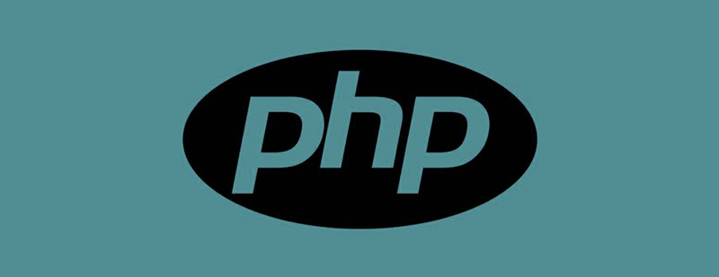 PHP技能体系解析