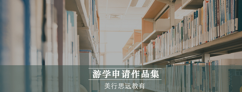 作品集制作流程示意图