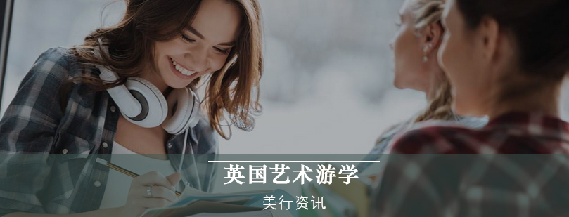 伦敦艺术场景